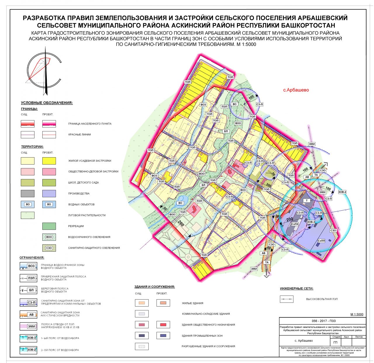 Аскинский район карта